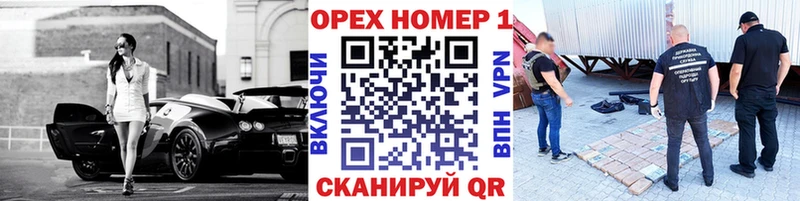 Названия наркотиков Неман COCAIN  Альфа ПВП  МАРИХУАНА  МЕФ 