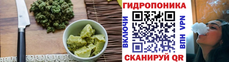 Печенье с ТГК конопля  даркнет сайт  Неман 