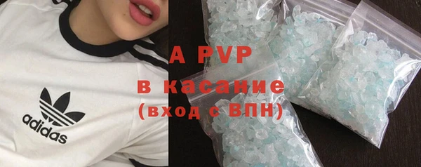 мяу мяу мука Богородицк