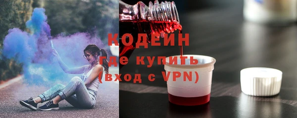дживик Богданович