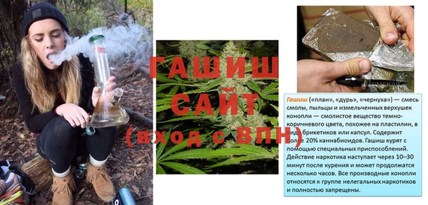 дживик Богданович