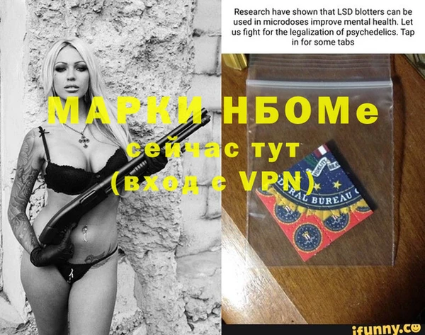 дживик Богданович