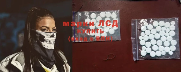 мяу мяу мука Богородицк