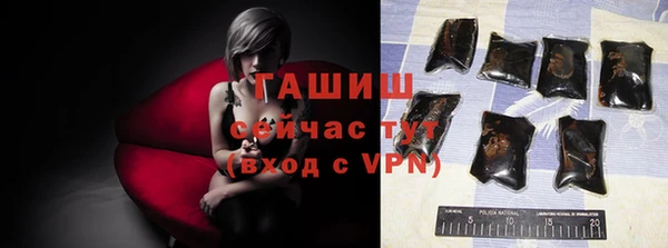 дживик Богданович