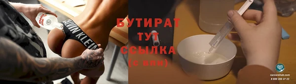 дживик Богданович