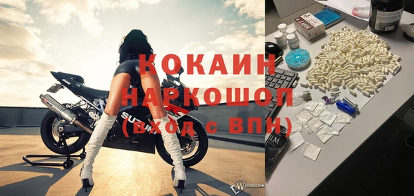 дживик Богданович