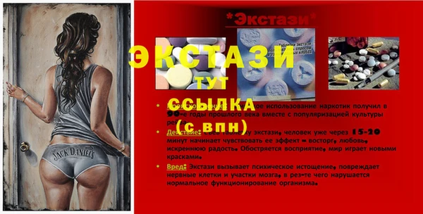 дживик Богданович
