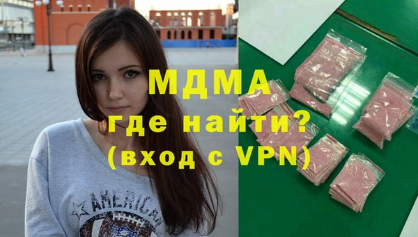дживик Богданович