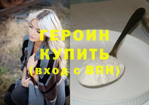 дживик Богданович