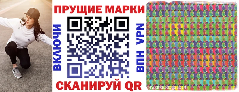 где купить   Неман  дарк нет как зайти  Наркотические марки 1500мкг 